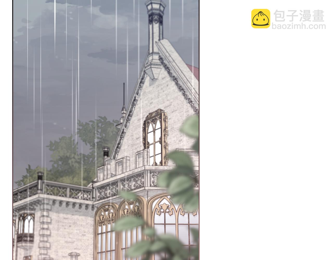 公爵大人，請別太靠近 - 第44話 敵國王子是朋友(2/4) - 8