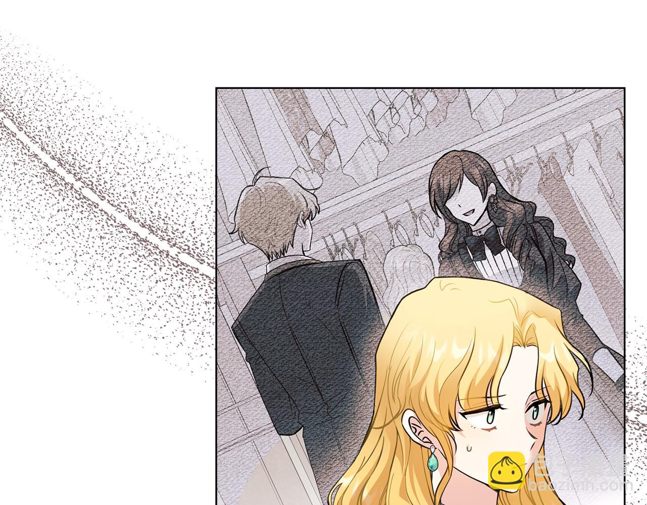 公爵大人，請別太靠近 - 第44話 敵國王子是朋友(2/4) - 7