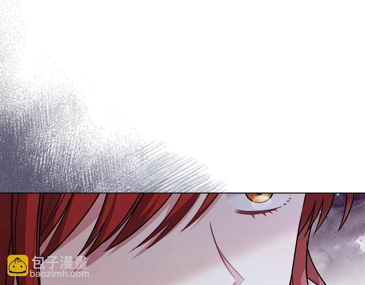 公爵大人，請別太靠近 - 第44話 敵國王子是朋友(2/4) - 1