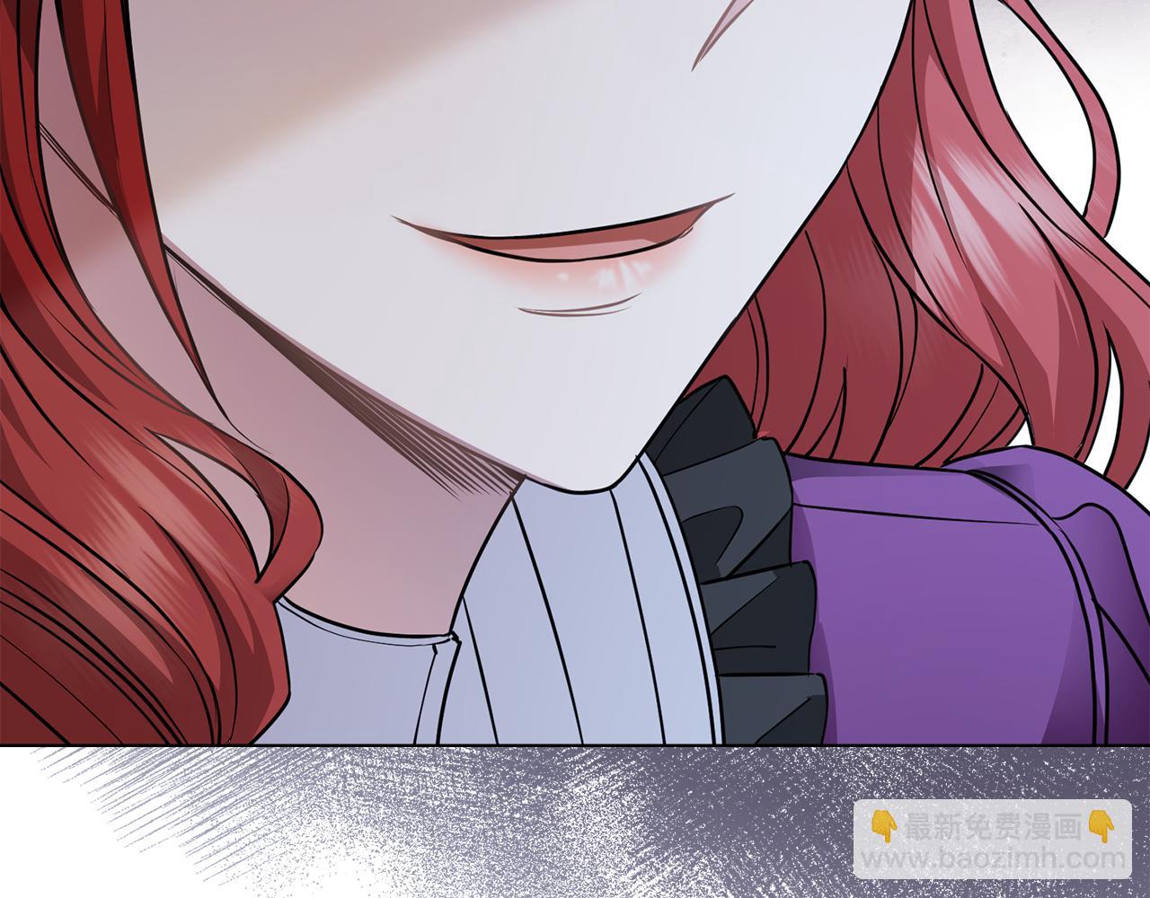 公爵大人，請別太靠近 - 第44話 敵國王子是朋友(2/4) - 2