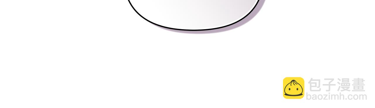 公爵大人，請別太靠近 - 第44話 敵國王子是朋友(2/4) - 6