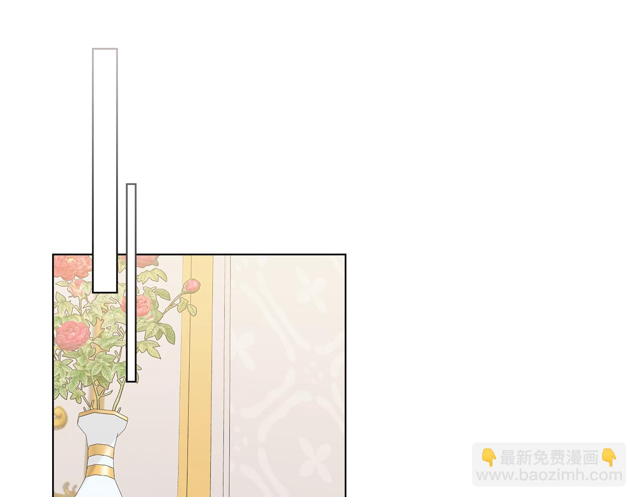 公爵大人，請別太靠近 - 第44話 敵國王子是朋友(2/4) - 4