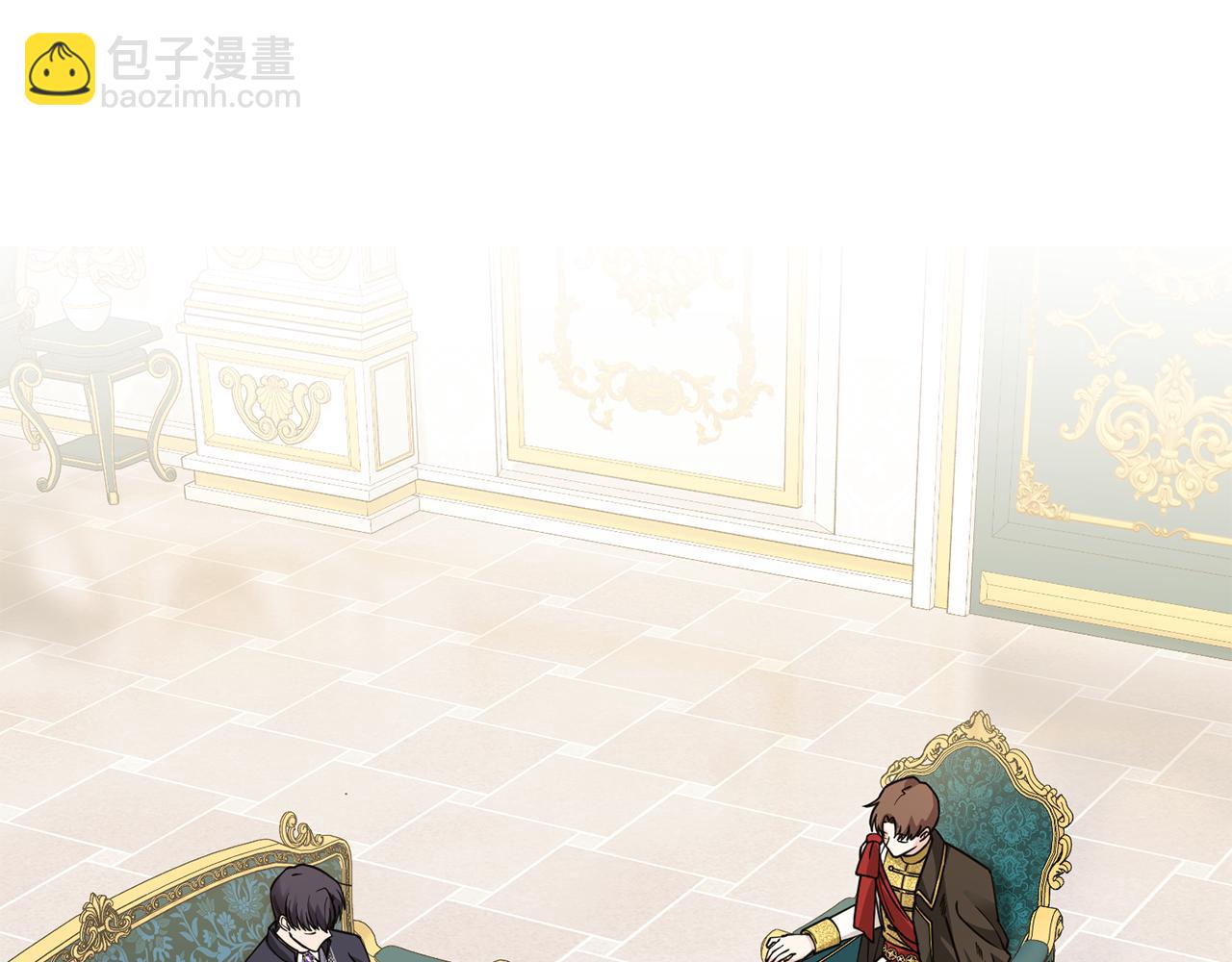 公爵大人，請別太靠近 - 第44話 敵國王子是朋友(2/4) - 6