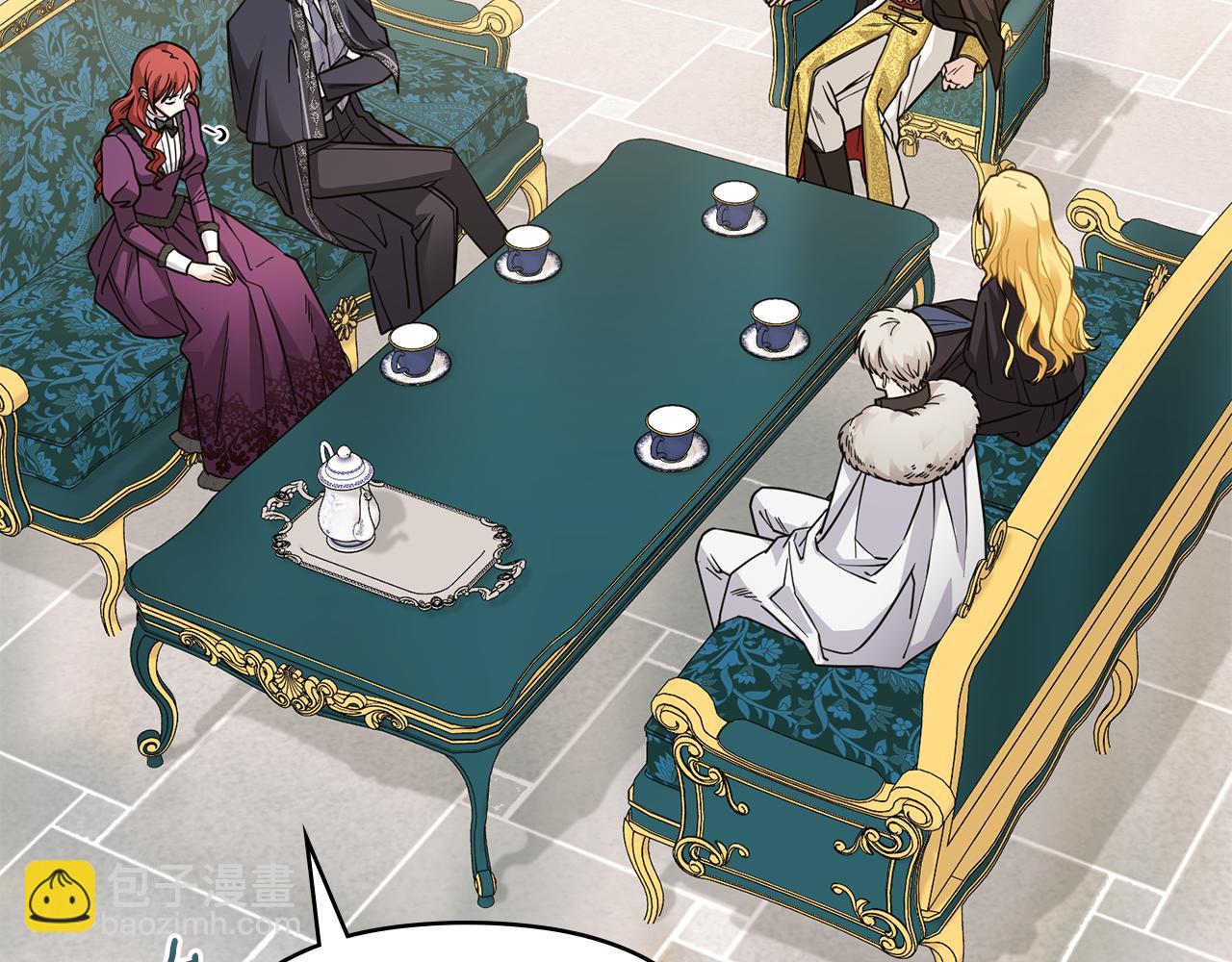 公爵大人，請別太靠近 - 第44話 敵國王子是朋友(2/4) - 7