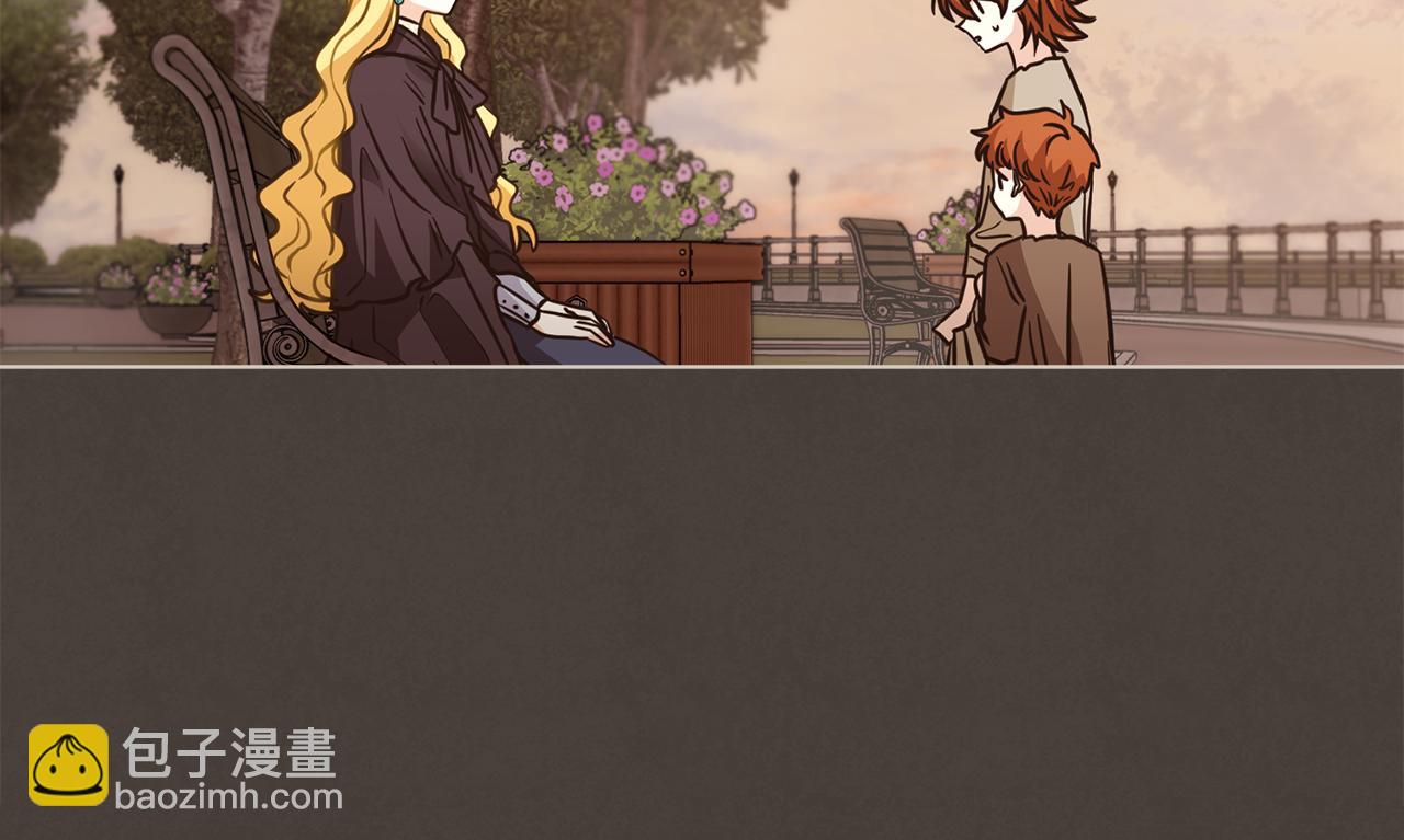 公爵大人，請別太靠近 - 第46話 和我共度未來的人(1/4) - 3