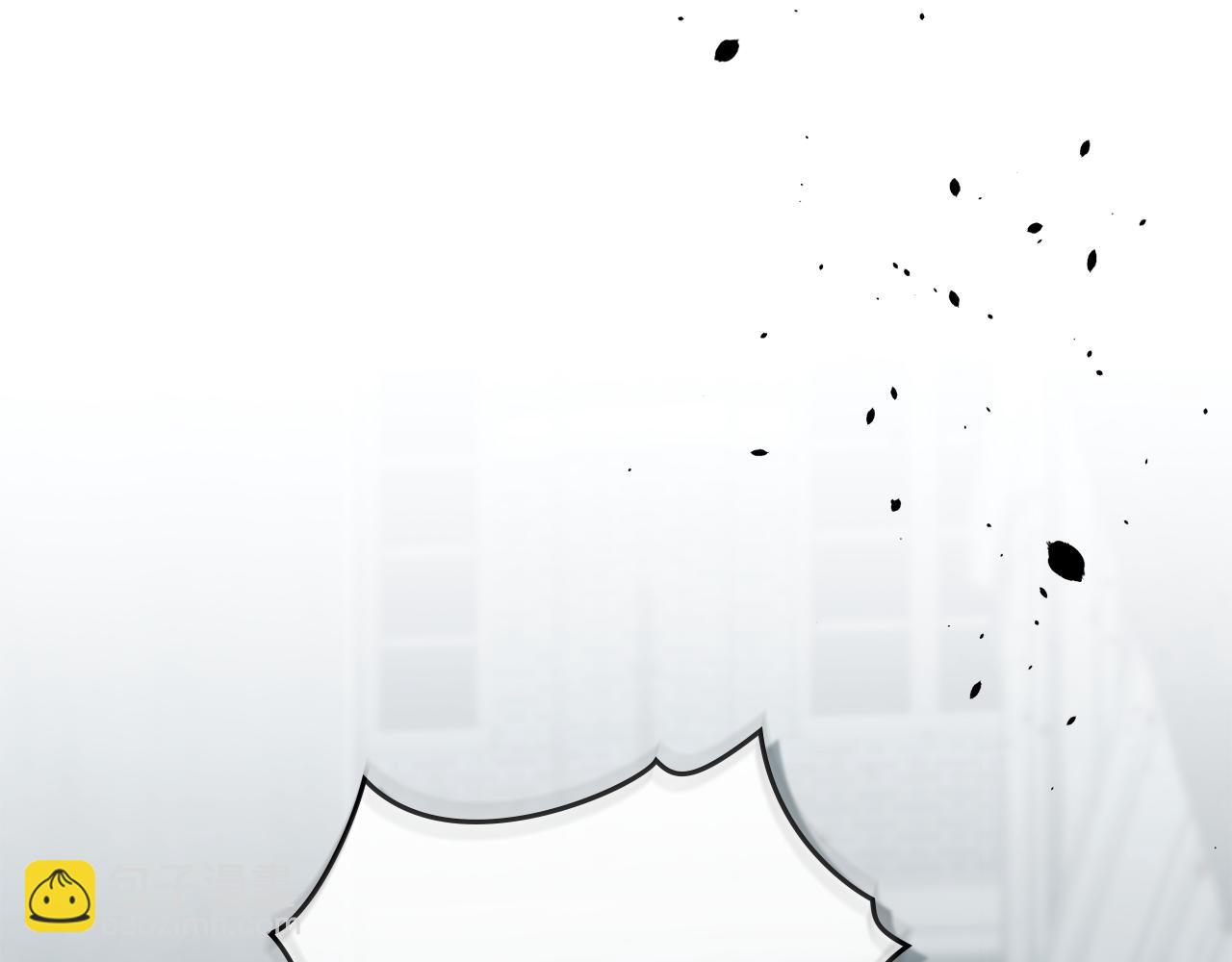 公爵大人，請別太靠近 - 第46話 和我共度未來的人(3/4) - 1