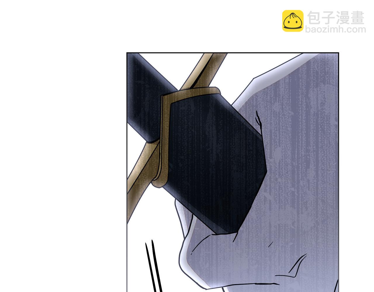 公爵大人，請別太靠近 - 第46話 和我共度未來的人(3/4) - 1