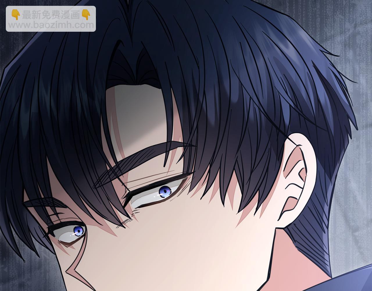 公爵大人，請別太靠近 - 第46話 和我共度未來的人(3/4) - 4