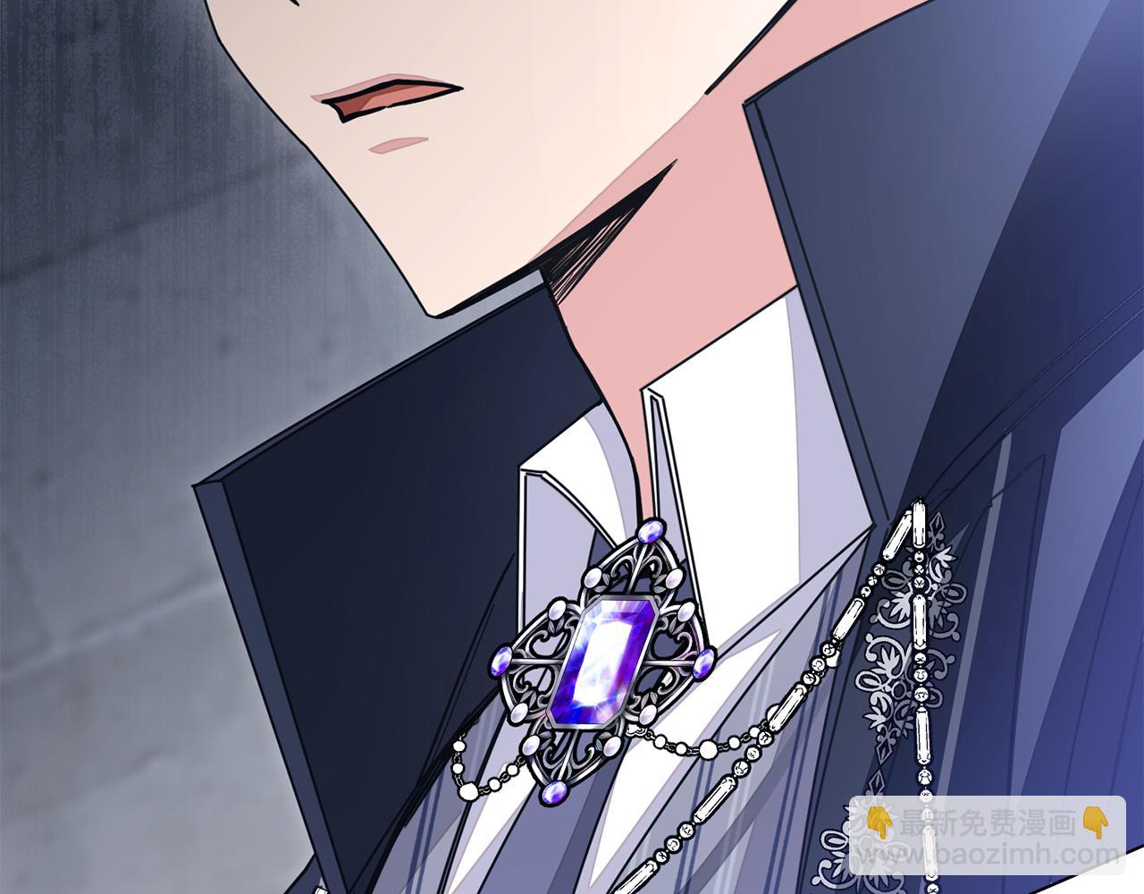 公爵大人，請別太靠近 - 第46話 和我共度未來的人(3/4) - 5