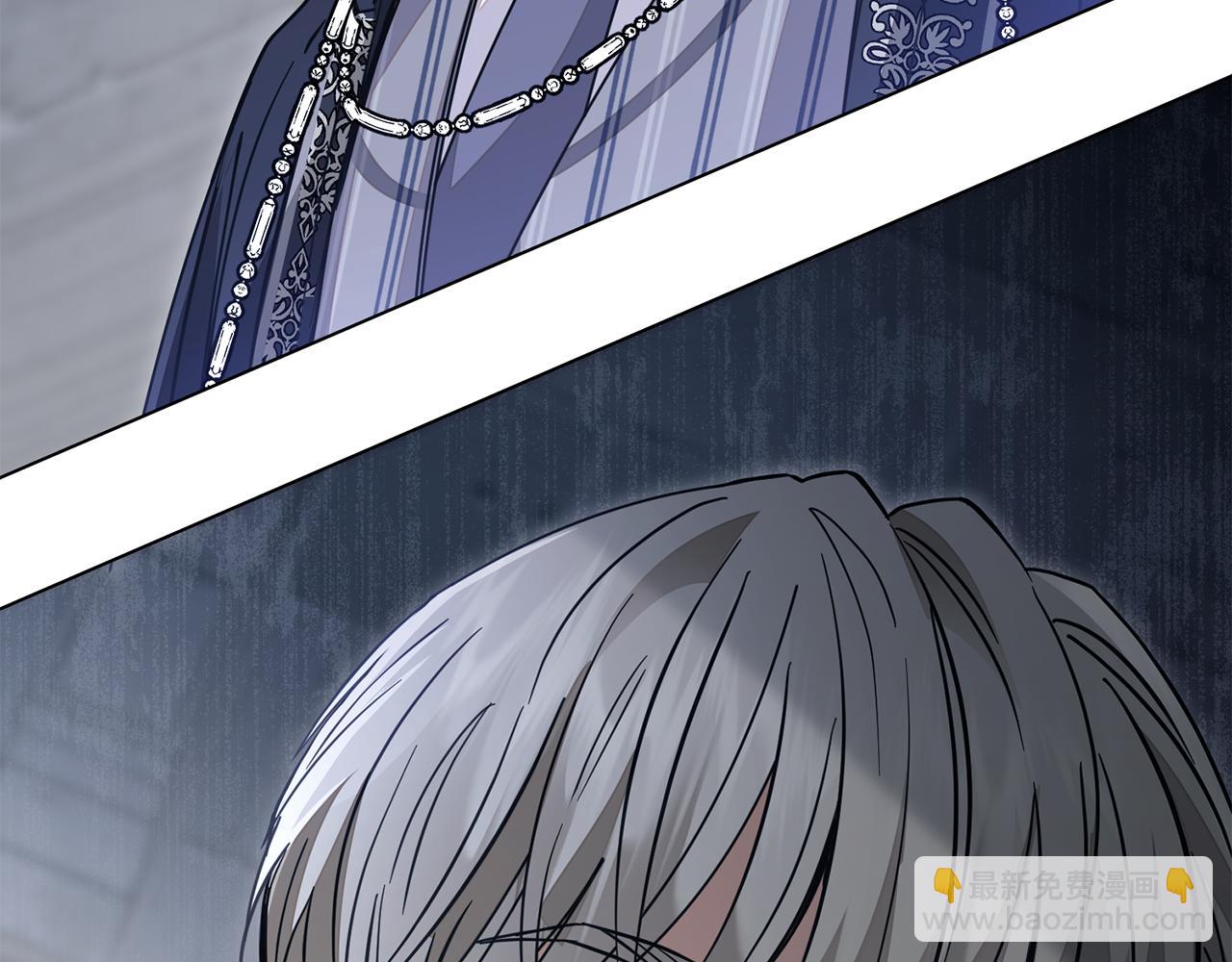 公爵大人，請別太靠近 - 第46話 和我共度未來的人(3/4) - 6