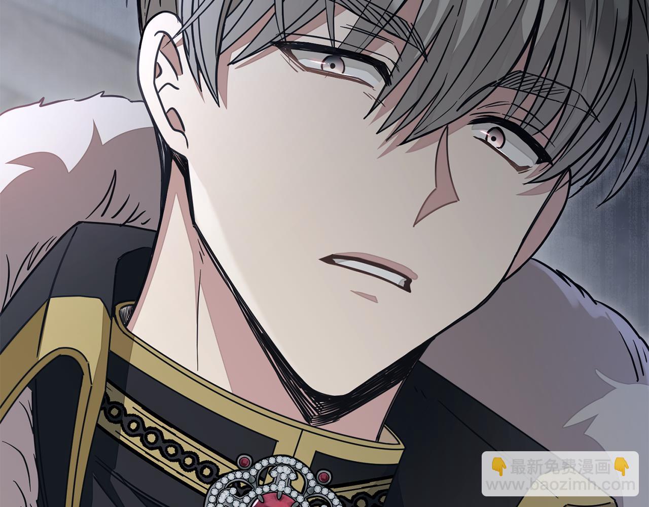 公爵大人，請別太靠近 - 第46話 和我共度未來的人(3/4) - 7