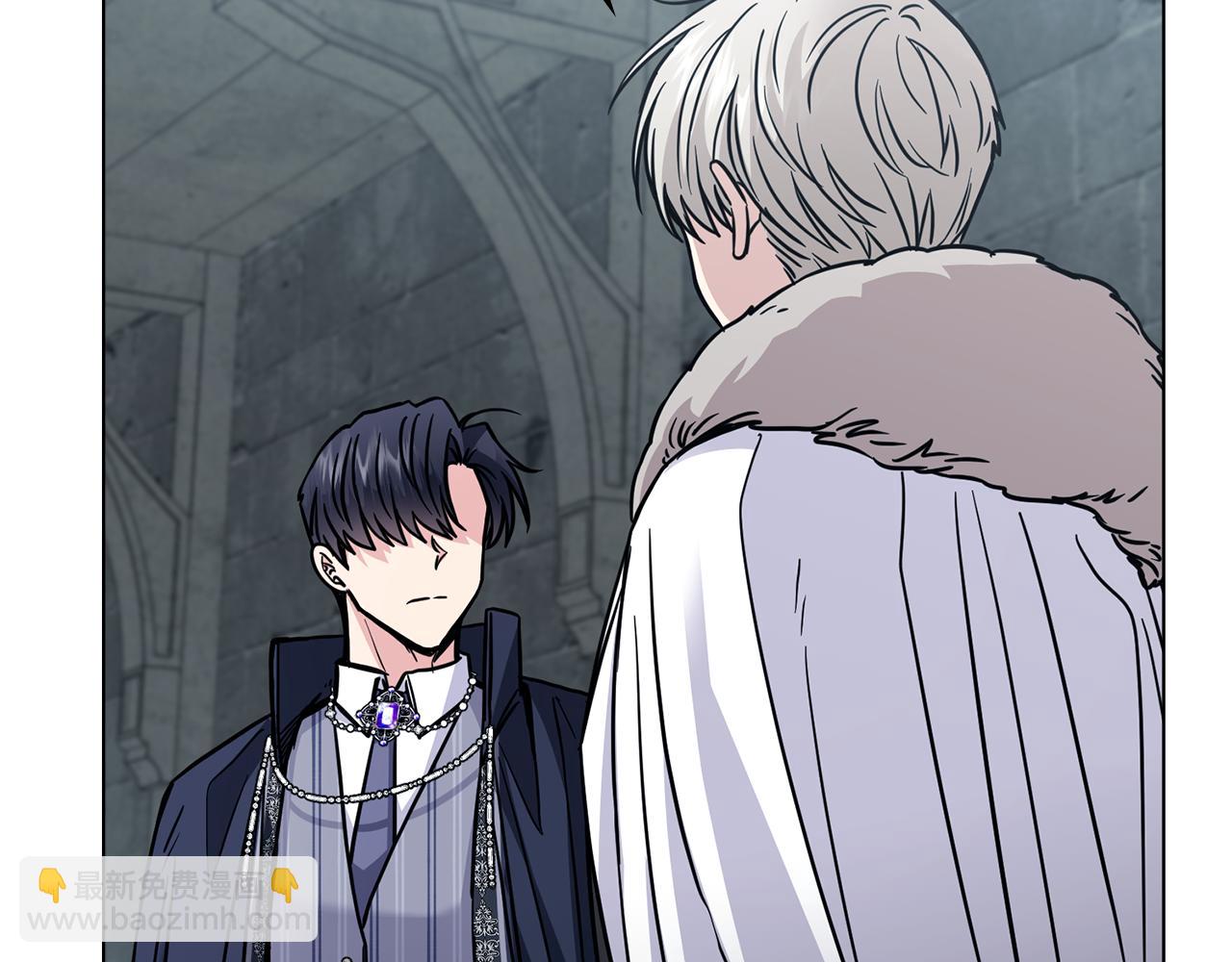 公爵大人，請別太靠近 - 第46話 和我共度未來的人(3/4) - 3