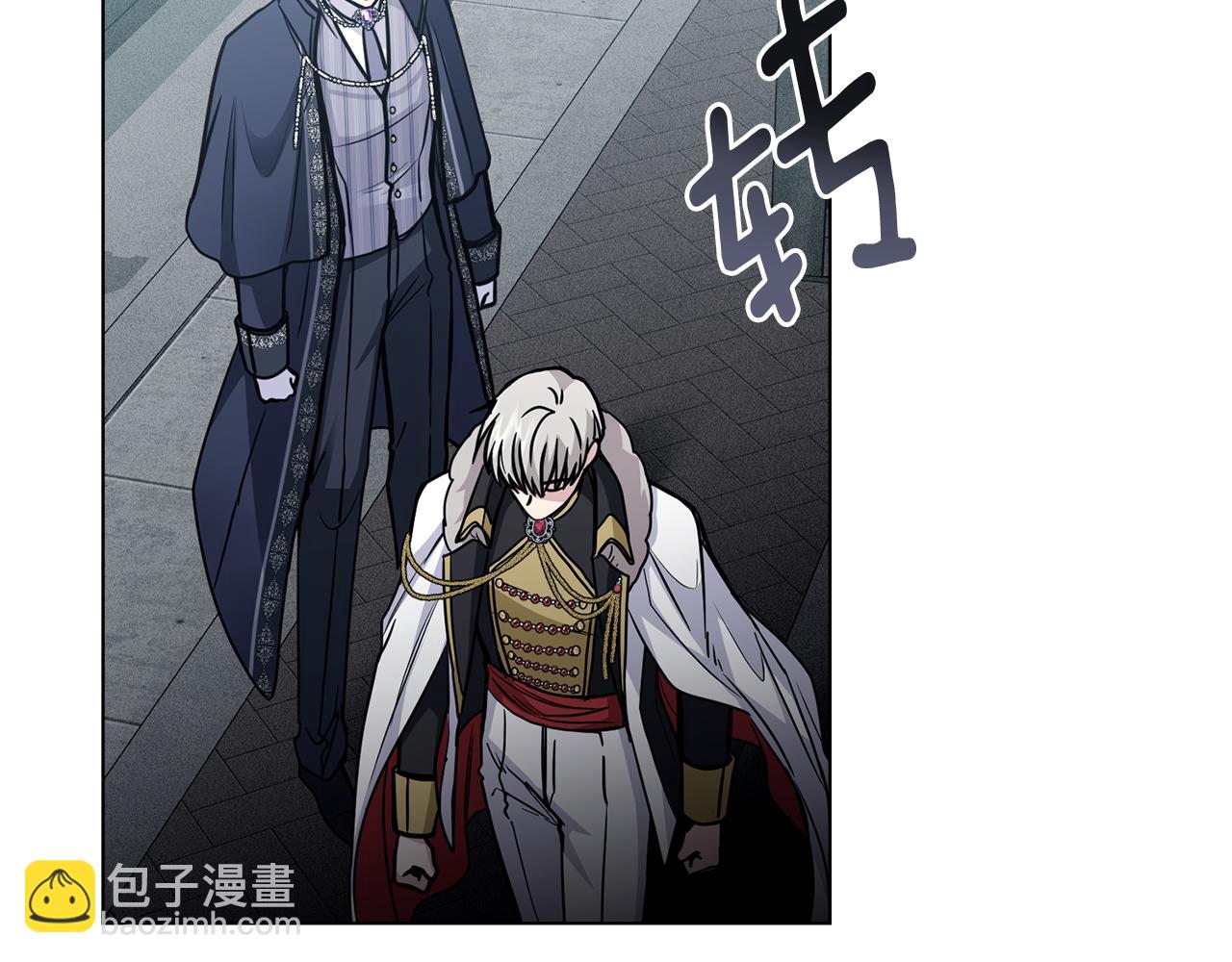 公爵大人，請別太靠近 - 第46話 和我共度未來的人(3/4) - 8