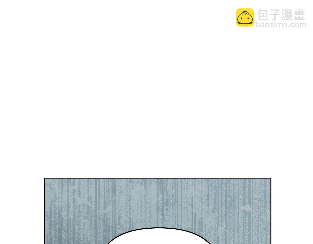 公爵大人，請別太靠近 - 第46話 和我共度未來的人(3/4) - 1