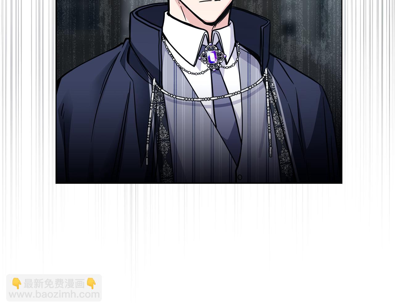 公爵大人，請別太靠近 - 第46話 和我共度未來的人(3/4) - 3