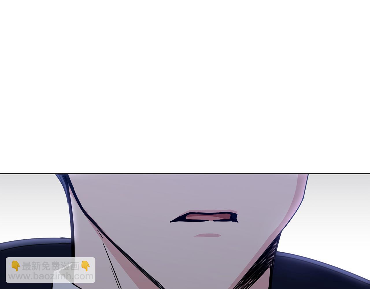 公爵大人，請別太靠近 - 第46話 和我共度未來的人(3/4) - 4