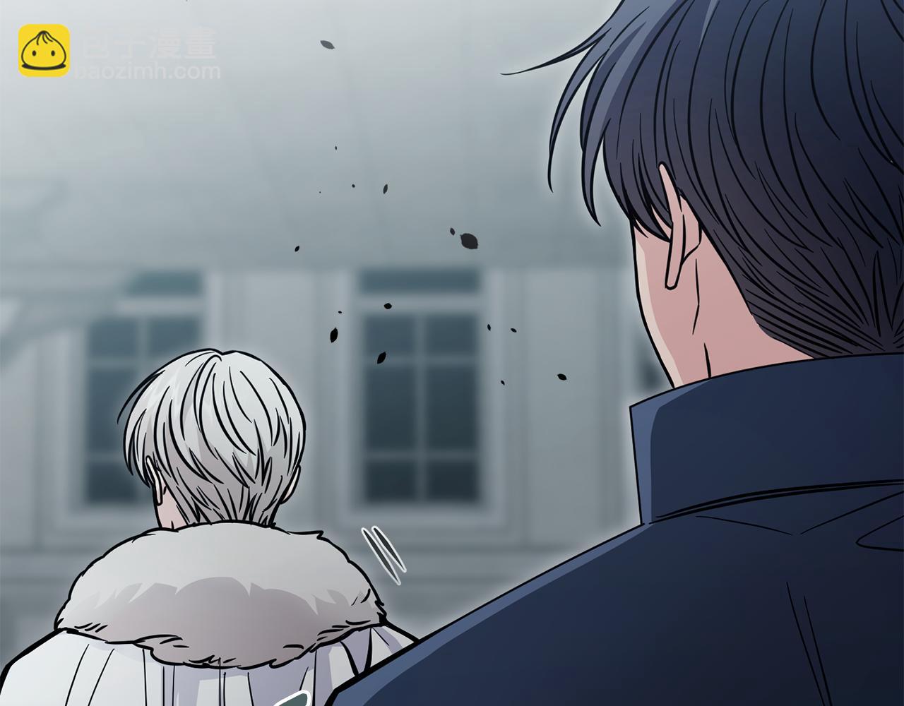 公爵大人，請別太靠近 - 第46話 和我共度未來的人(3/4) - 7