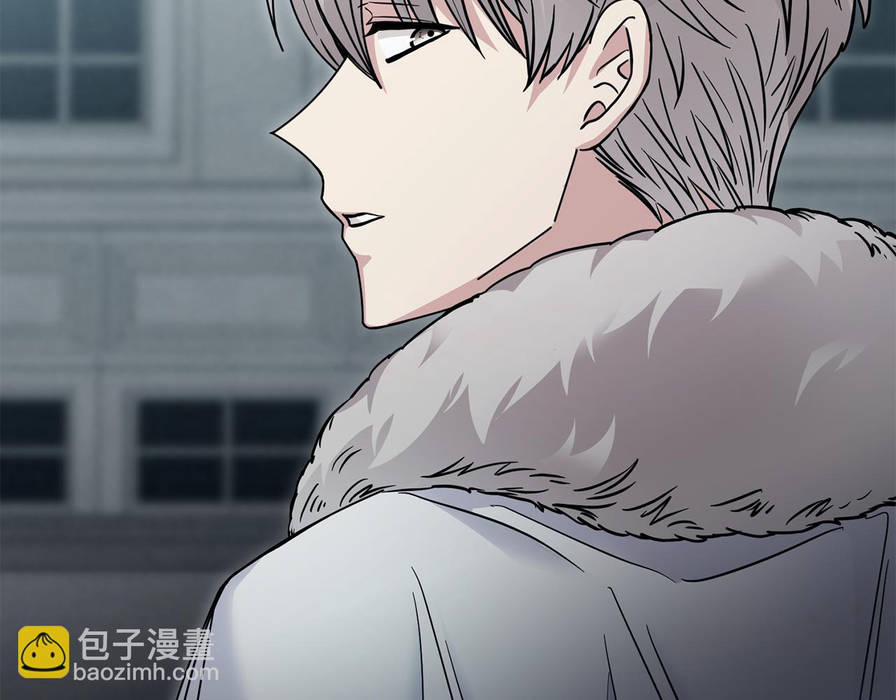 公爵大人，請別太靠近 - 第46話 和我共度未來的人(3/4) - 2