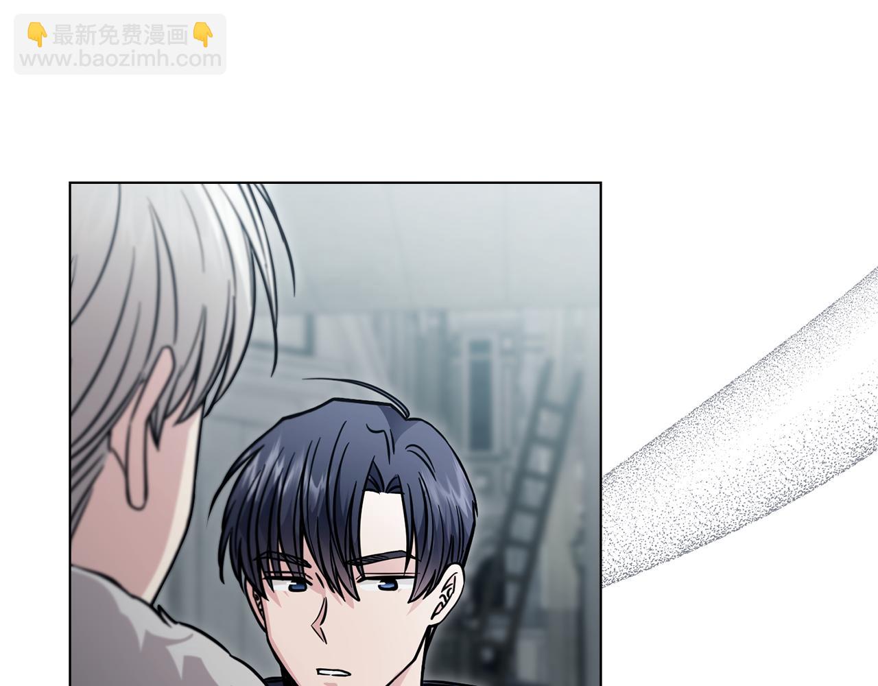 公爵大人，請別太靠近 - 第46話 和我共度未來的人(4/4) - 1