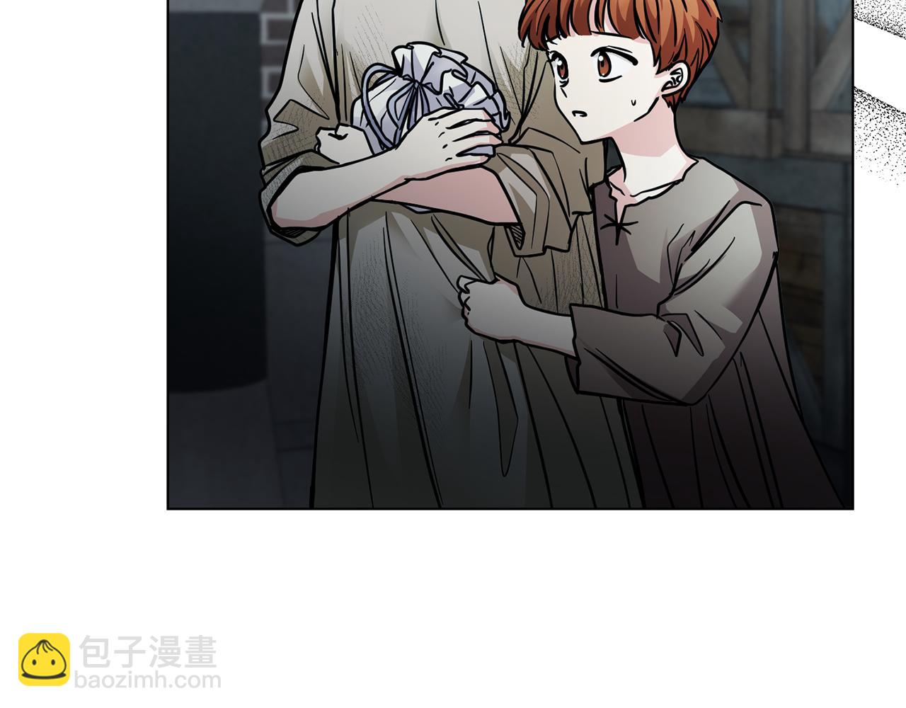 公爵大人，請別太靠近 - 第46話 和我共度未來的人(4/4) - 1