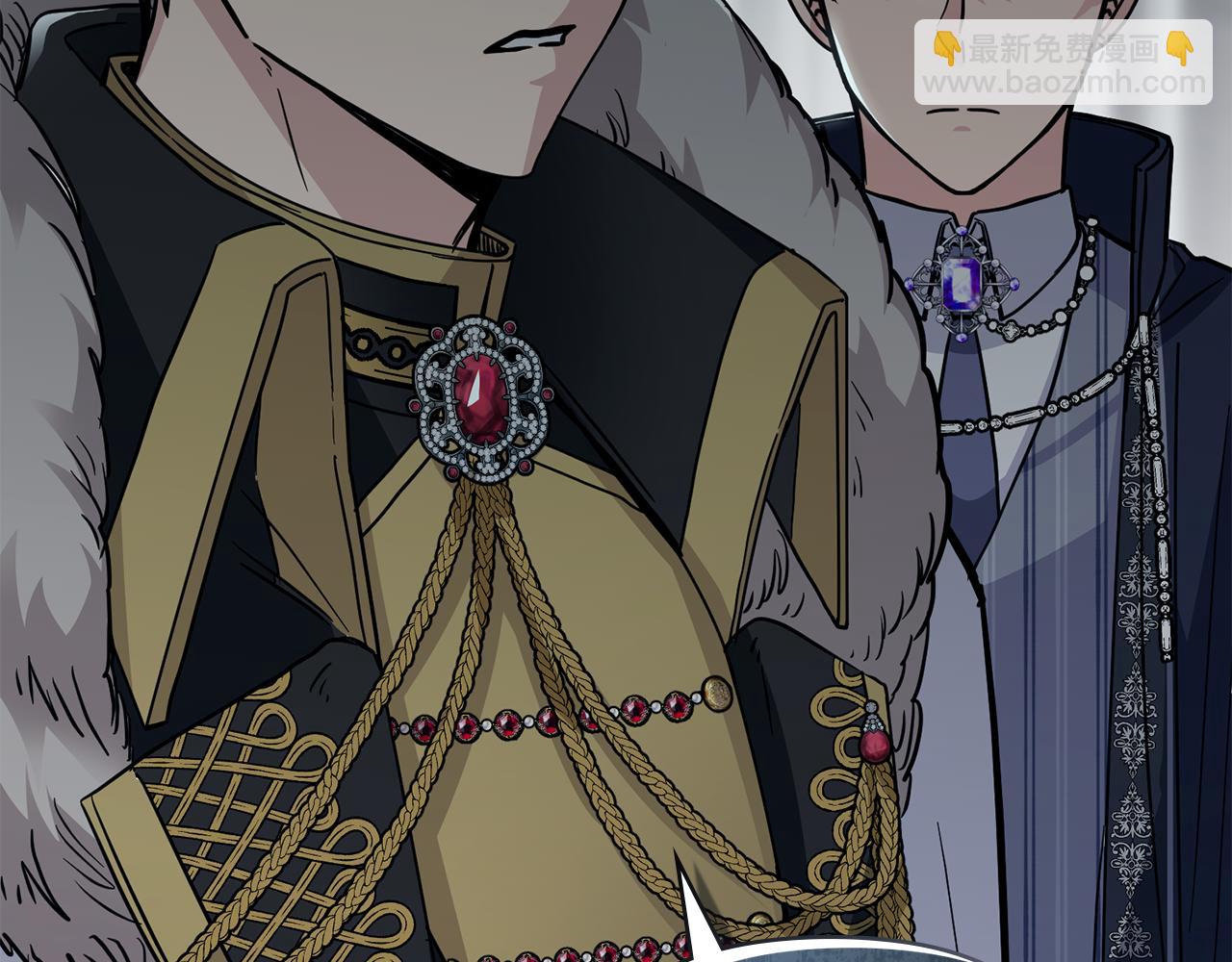 公爵大人，請別太靠近 - 第46話 和我共度未來的人(4/4) - 2