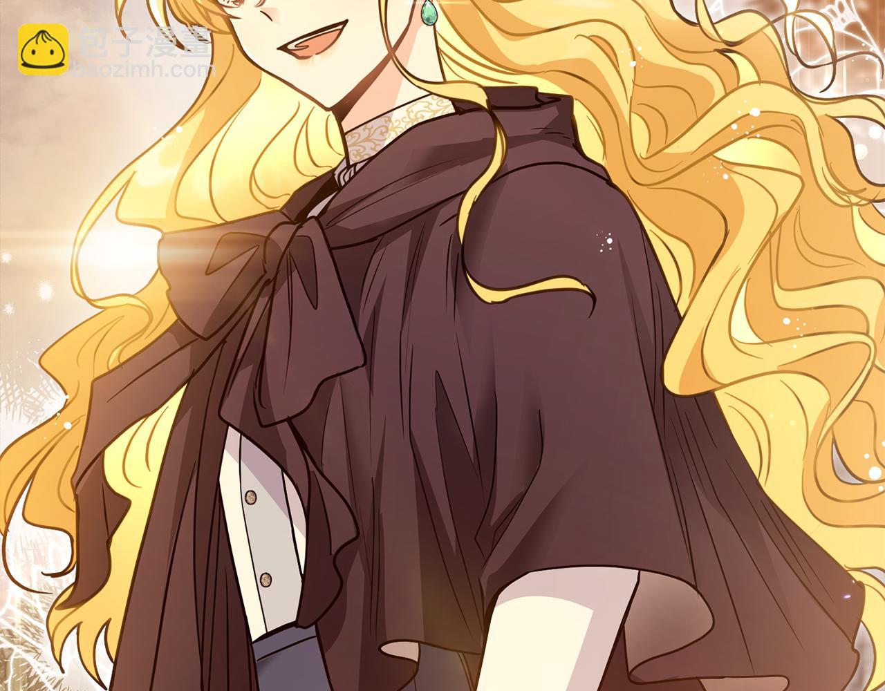 公爵大人，請別太靠近 - 第46話 和我共度未來的人(1/4) - 2