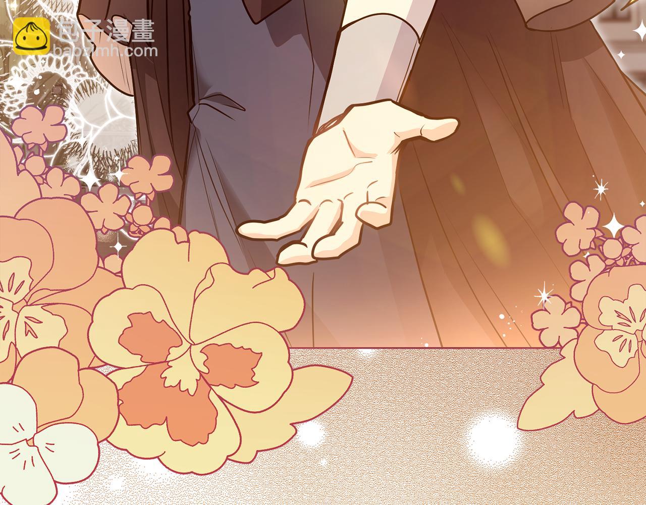 公爵大人，請別太靠近 - 第46話 和我共度未來的人(1/4) - 3