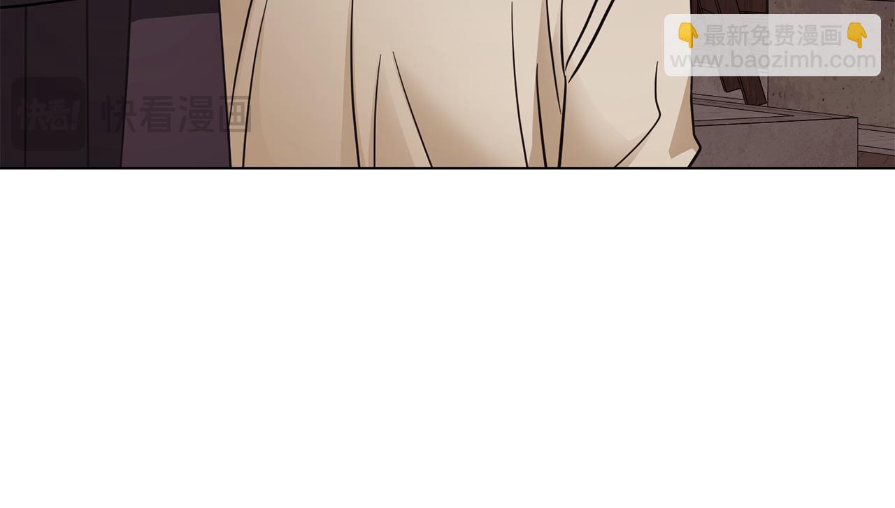 公爵大人，請別太靠近 - 第46話 和我共度未來的人(2/4) - 2