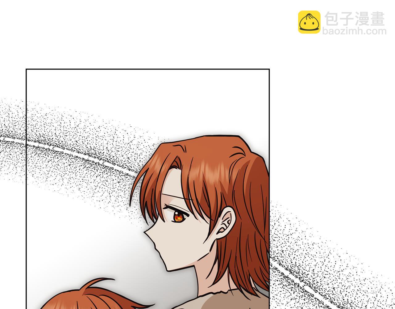 公爵大人，請別太靠近 - 第46話 和我共度未來的人(1/4) - 7