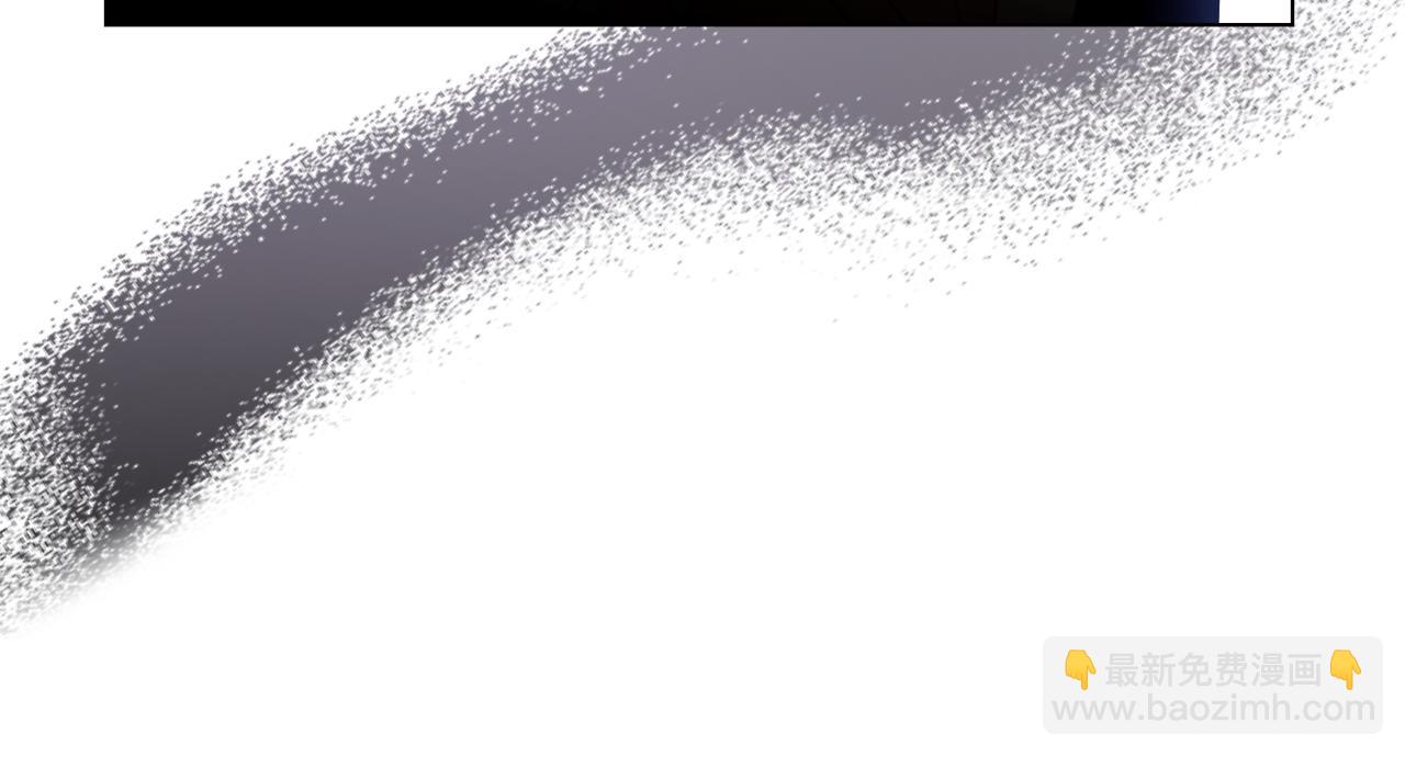 公爵大人，請別太靠近 - 第46話 和我共度未來的人(2/4) - 3