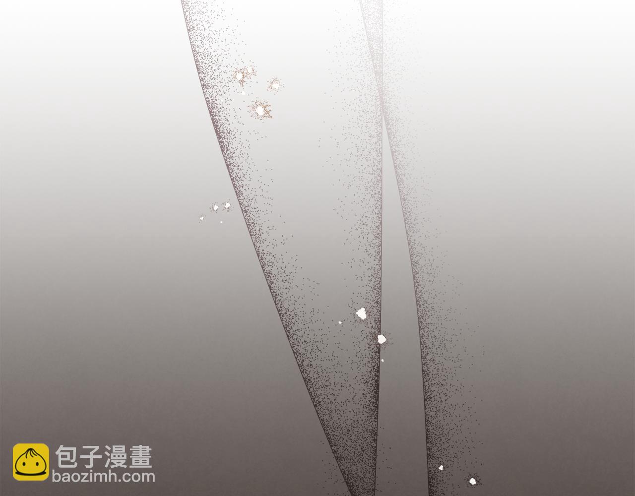 公爵大人，請別太靠近 - 第46話 和我共度未來的人(1/4) - 1