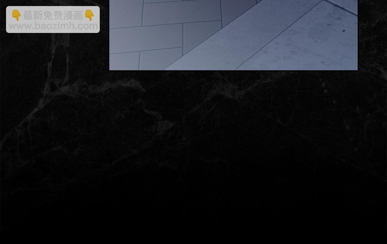 公爵大人，請別太靠近 - 第46話 和我共度未來的人(2/4) - 5