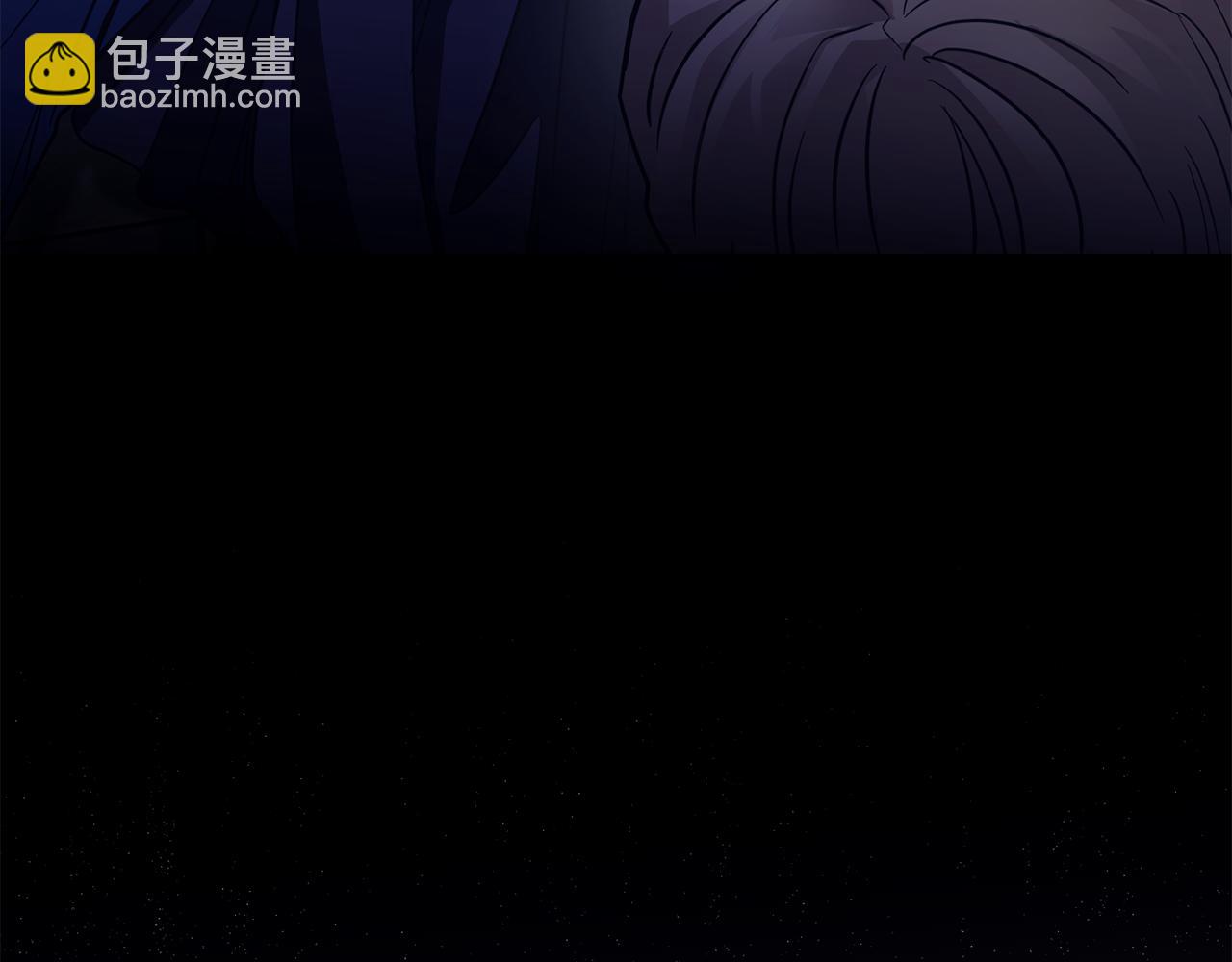 公爵大人，請別太靠近 - 第46話 和我共度未來的人(2/4) - 8