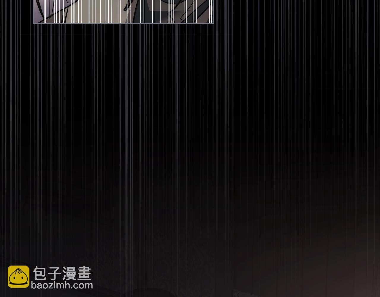 公爵大人，請別太靠近 - 第48話 被拋棄的孩子(3/4) - 5