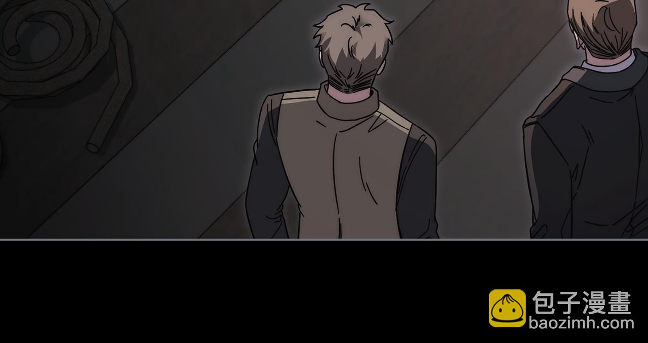 公爵大人，請別太靠近 - 第48話 被拋棄的孩子(3/4) - 8