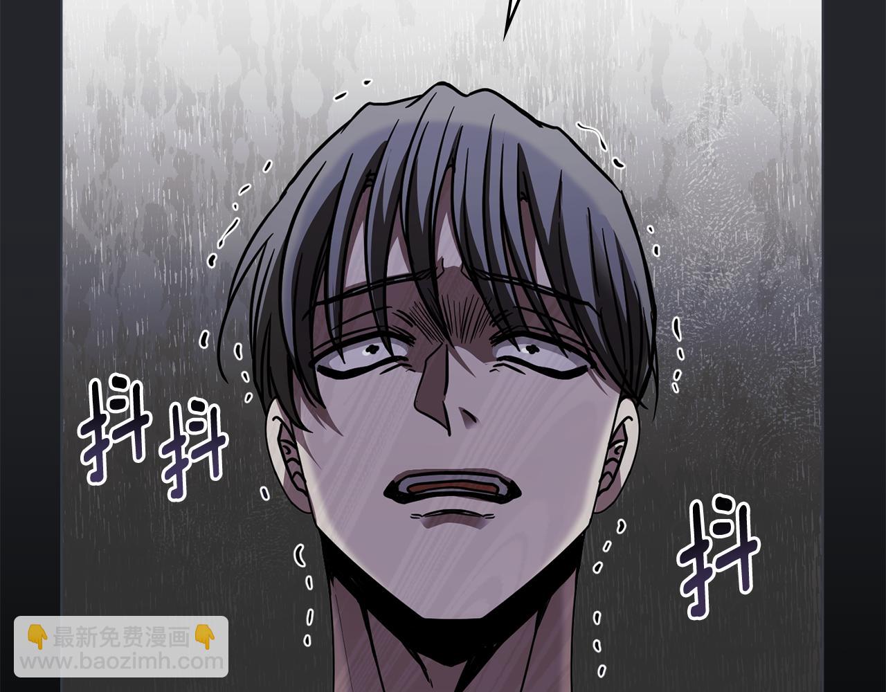 公爵大人，請別太靠近 - 第48話 被拋棄的孩子(3/4) - 8