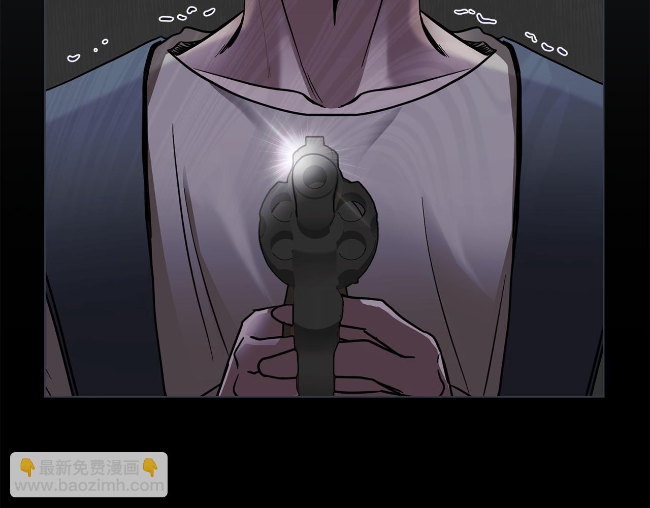 公爵大人，請別太靠近 - 第48話 被拋棄的孩子(3/4) - 1