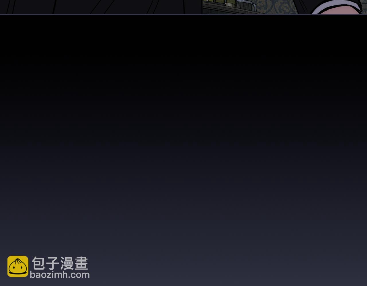 公爵大人，請別太靠近 - 第48話 被拋棄的孩子(3/4) - 4