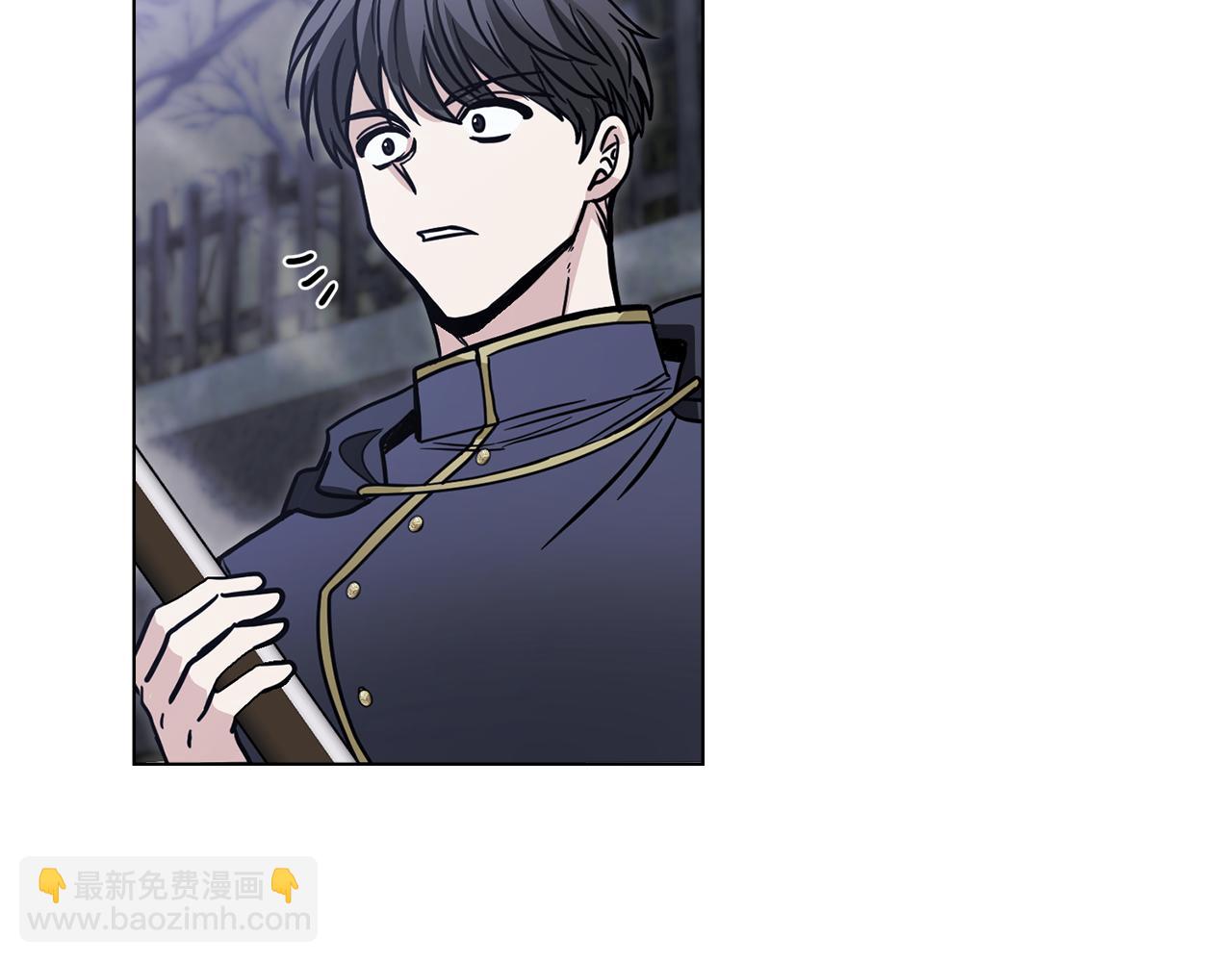 公爵大人，請別太靠近 - 第48話 被拋棄的孩子(3/4) - 2