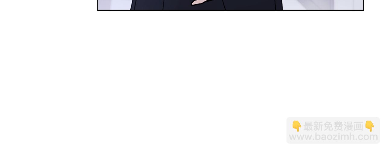 公爵大人，請別太靠近 - 第48話 被拋棄的孩子(3/4) - 5