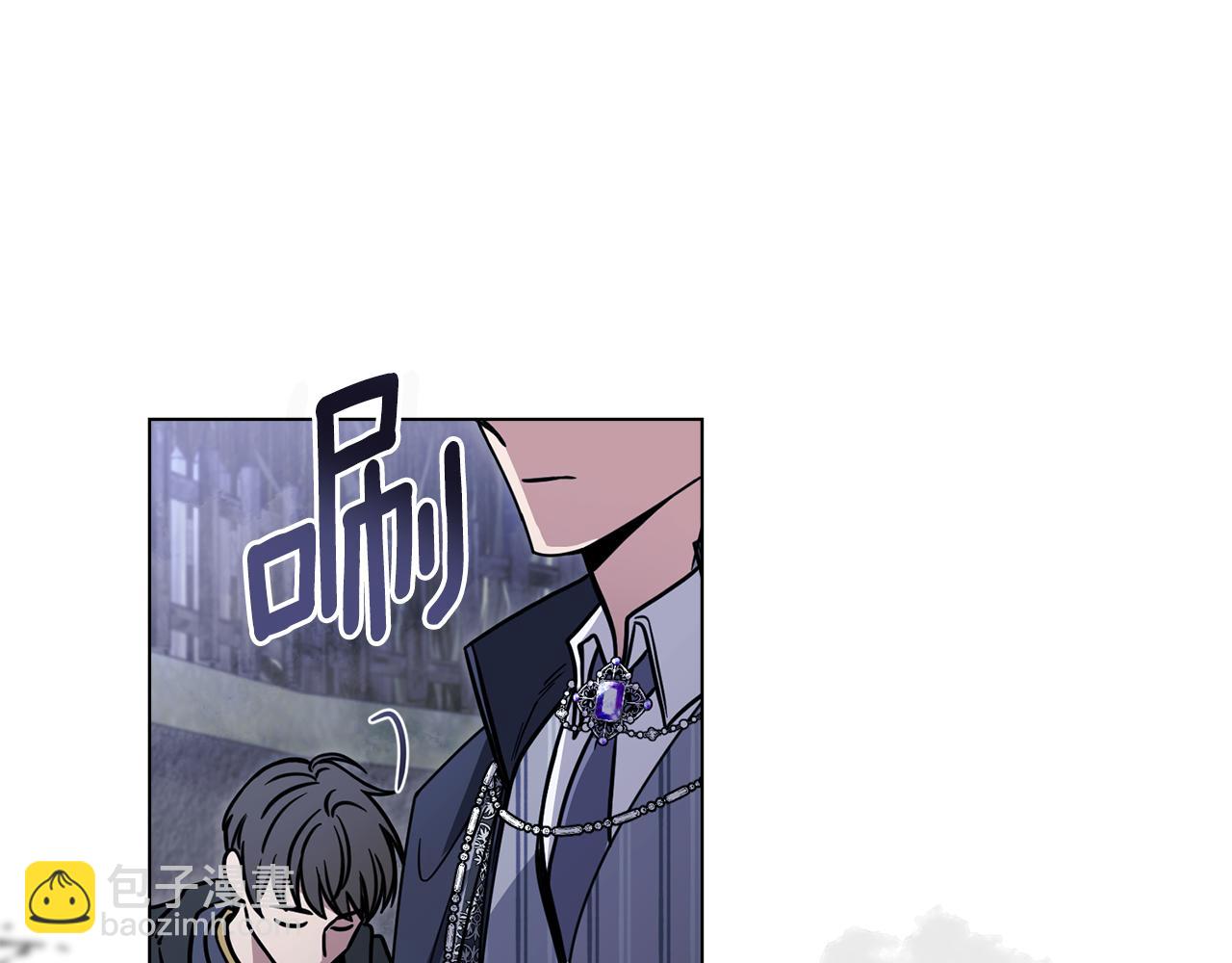 公爵大人，請別太靠近 - 第48話 被拋棄的孩子(4/4) - 1