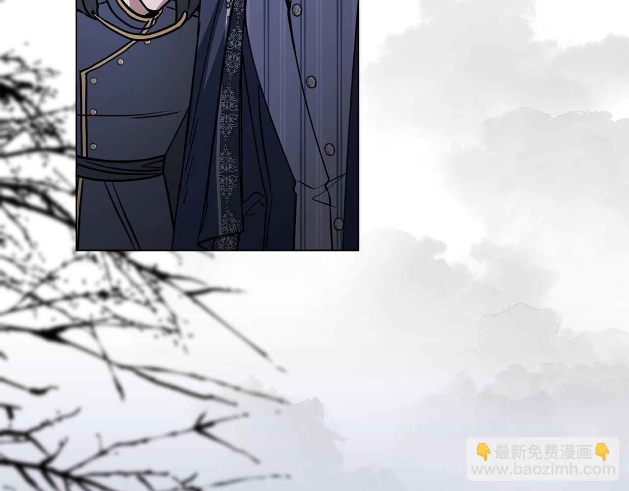 公爵大人，請別太靠近 - 第48話 被拋棄的孩子(4/4) - 2