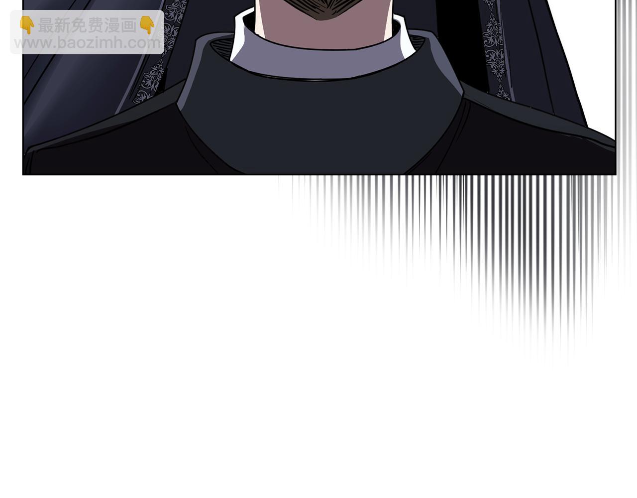 公爵大人，請別太靠近 - 第48話 被拋棄的孩子(4/4) - 5