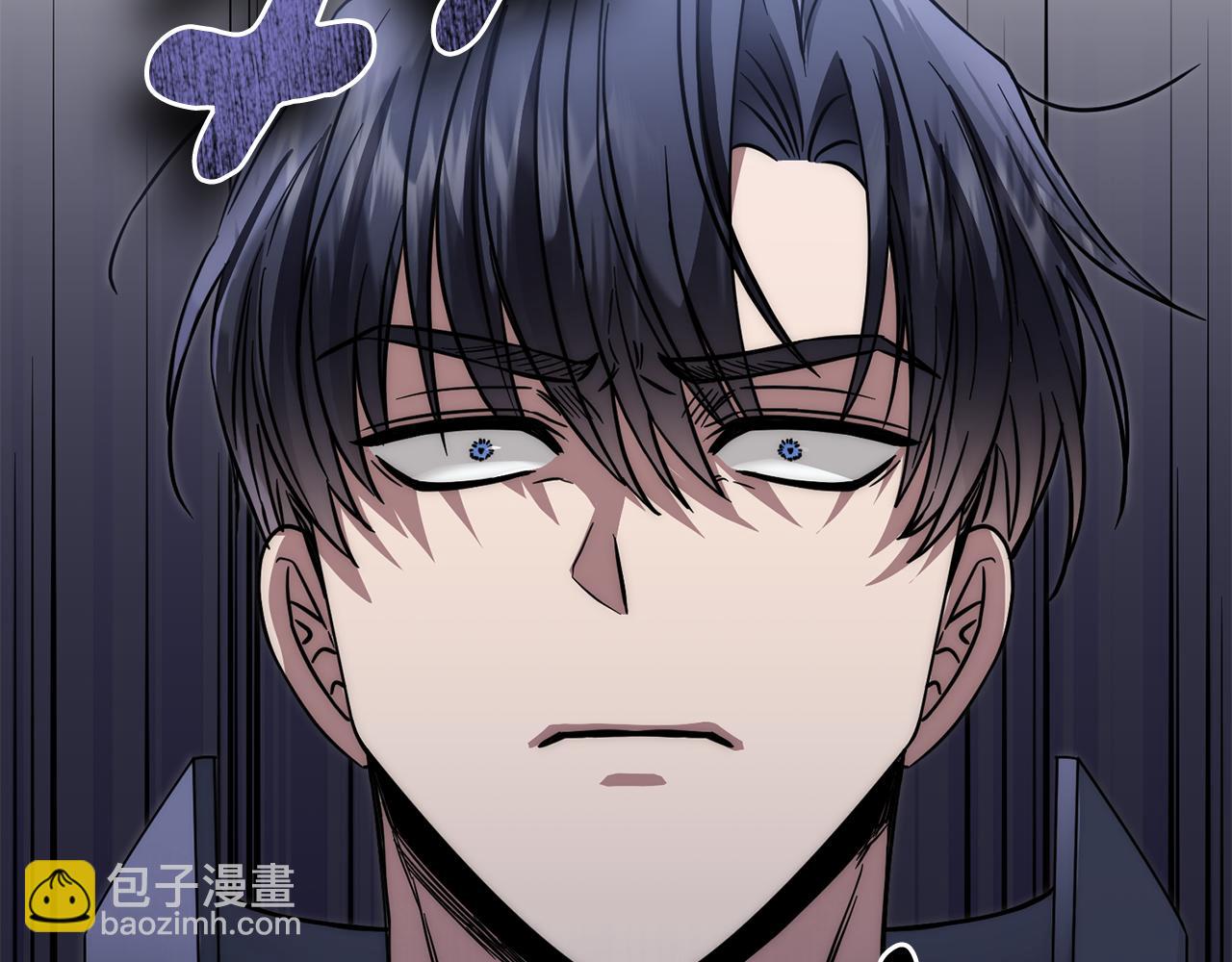 公爵大人，請別太靠近 - 第48話 被拋棄的孩子(4/4) - 3