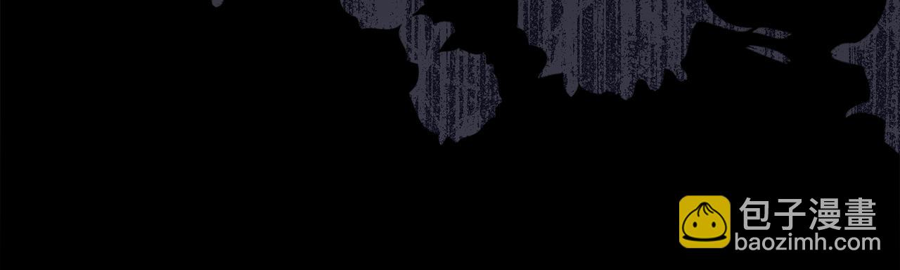 公爵大人，請別太靠近 - 第48話 被拋棄的孩子(4/4) - 1