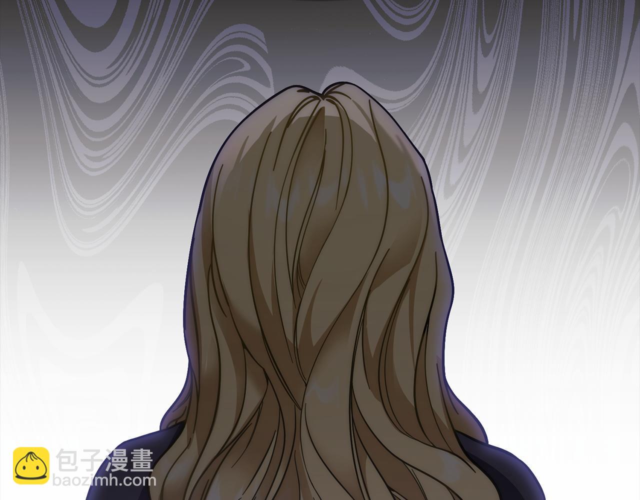 公爵大人，請別太靠近 - 第48話 被拋棄的孩子(1/4) - 2