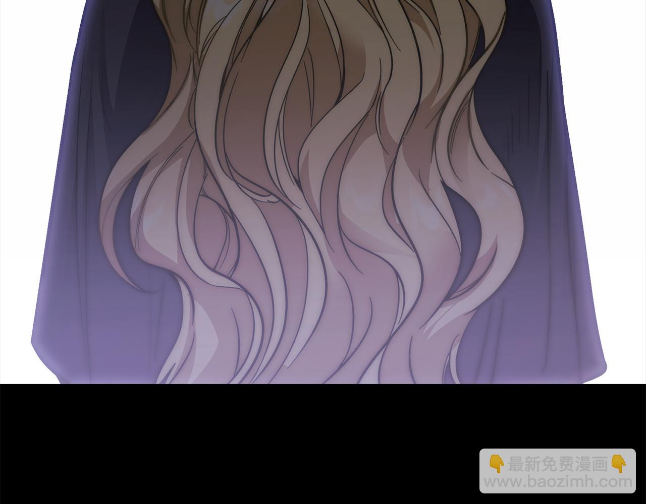 公爵大人，請別太靠近 - 第48話 被拋棄的孩子(1/4) - 3