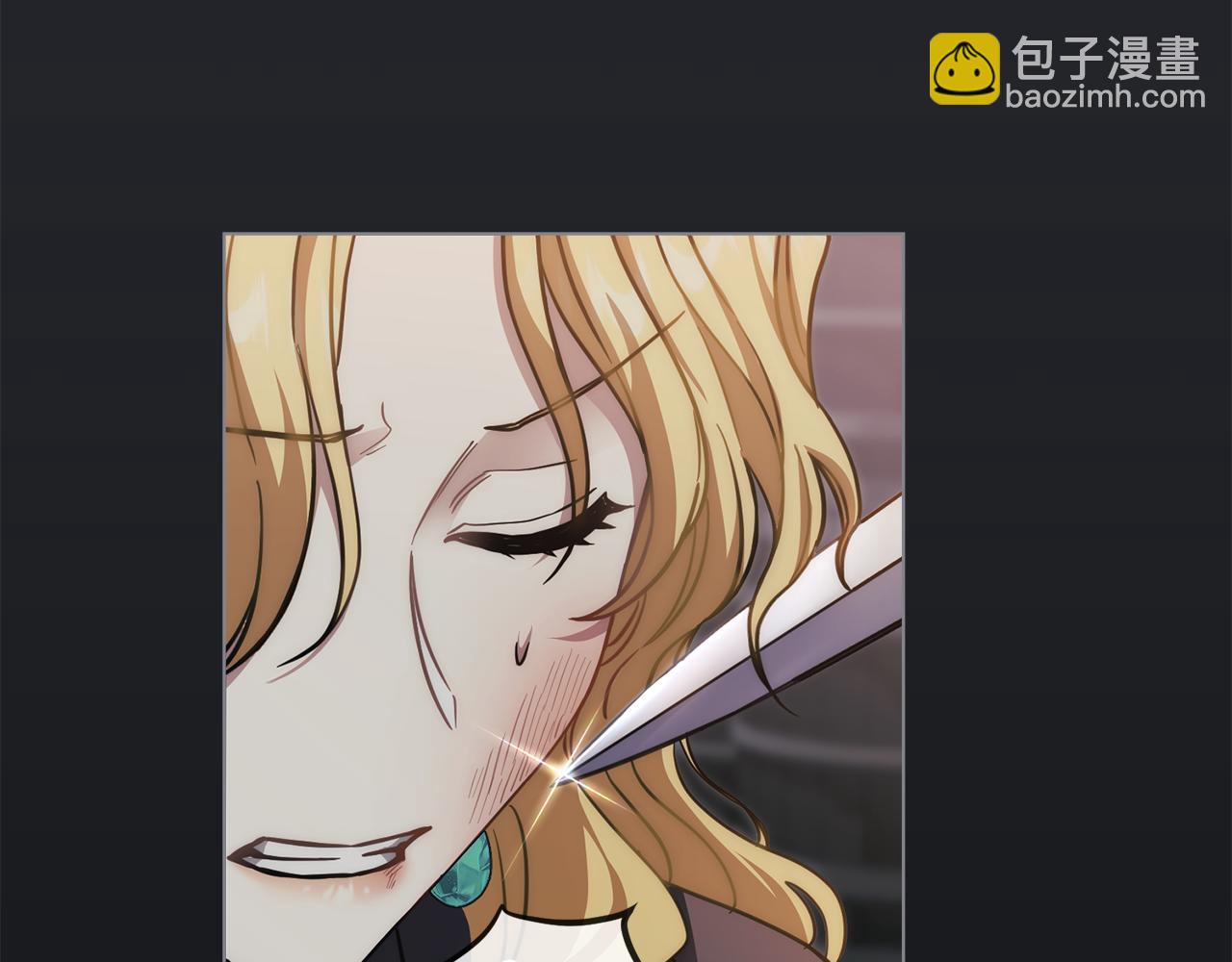 公爵大人，請別太靠近 - 第48話 被拋棄的孩子(1/4) - 4