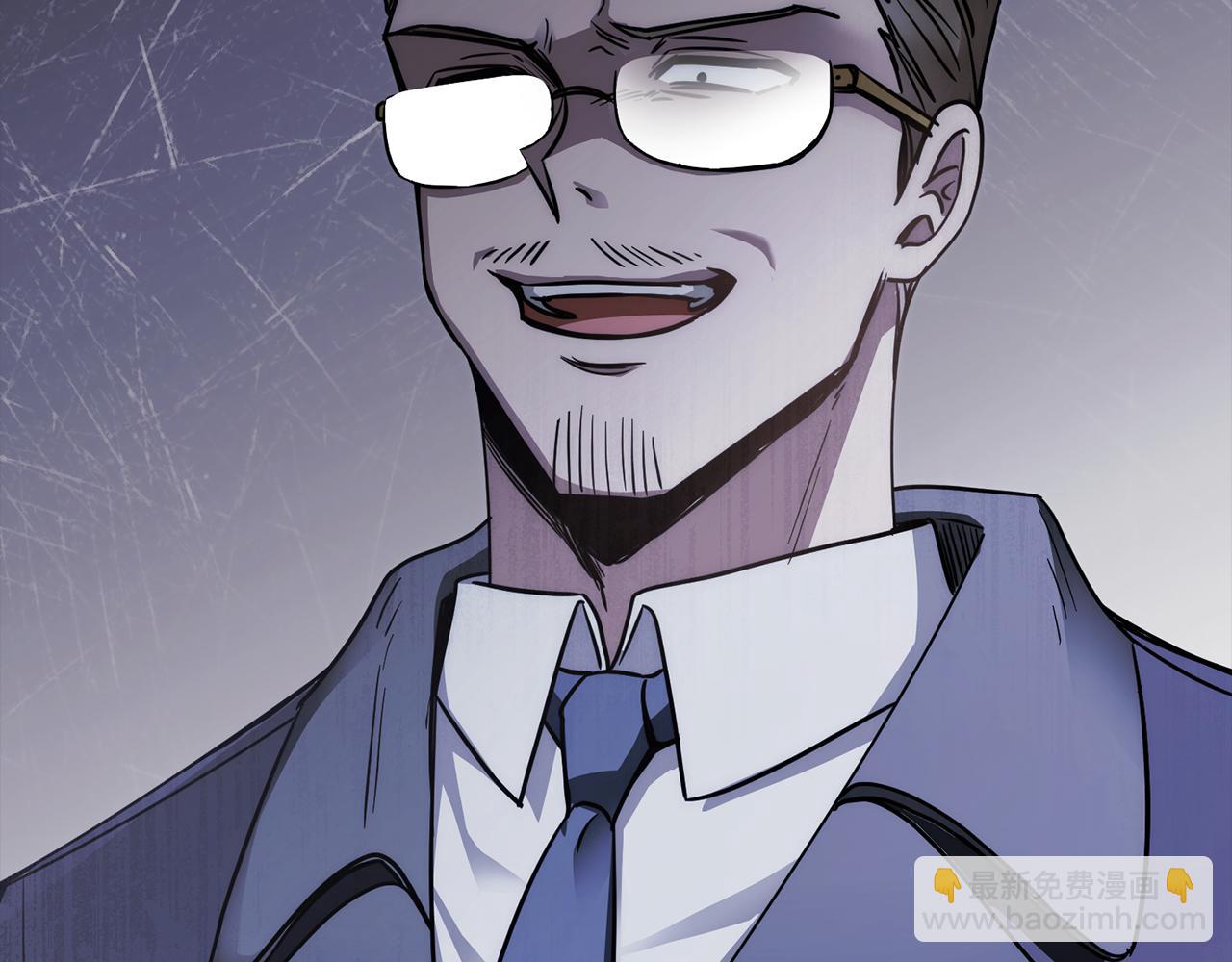 公爵大人，請別太靠近 - 第48話 被拋棄的孩子(2/4) - 6