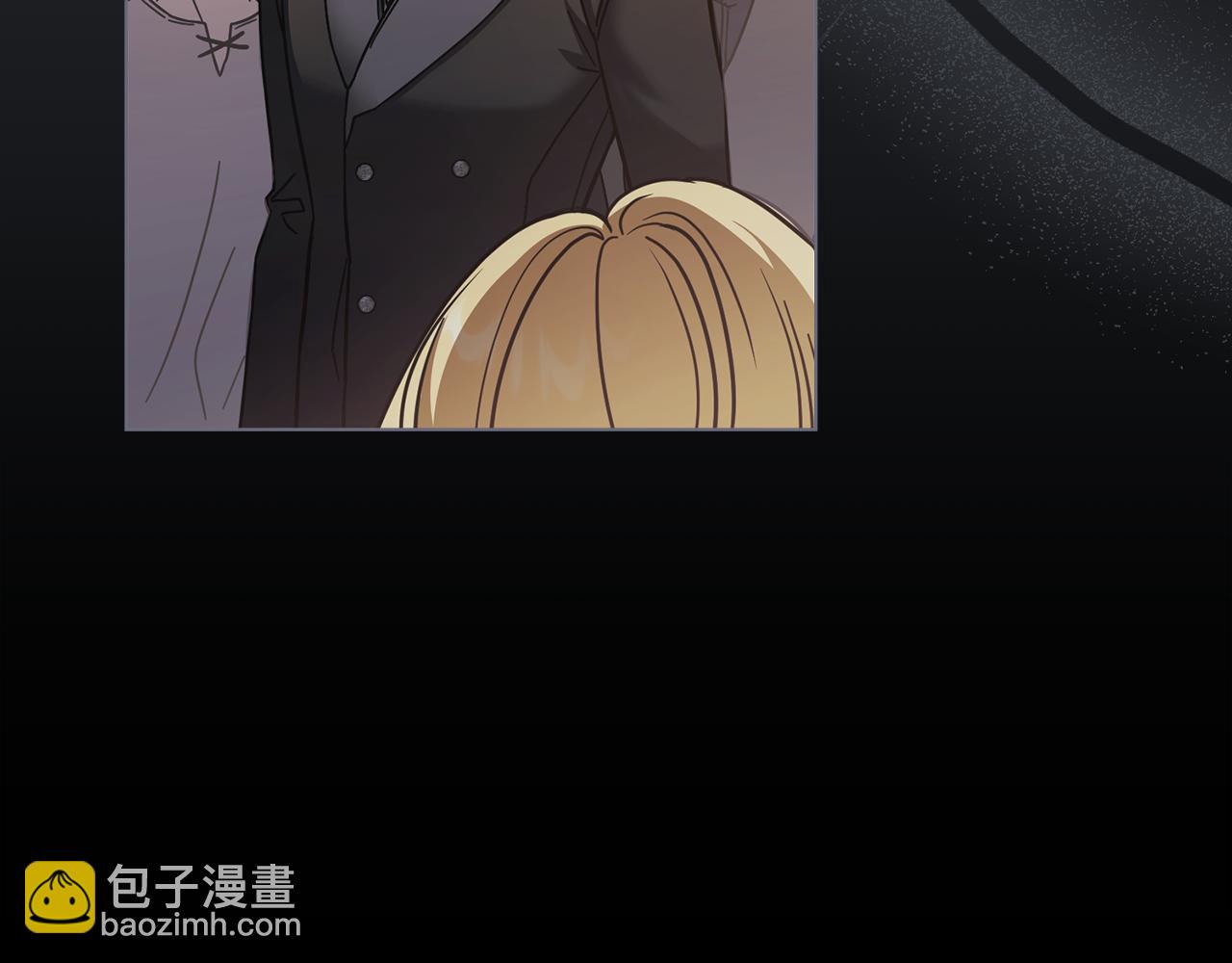 公爵大人，請別太靠近 - 第48話 被拋棄的孩子(2/4) - 5